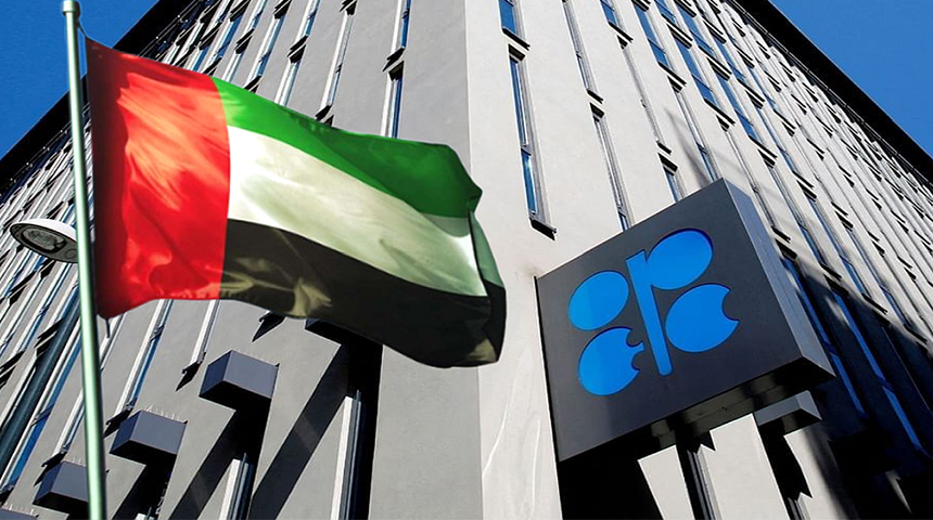 UAE Leaves OPEC in Major Blow to Global Oil Producers' Group | الكتائب