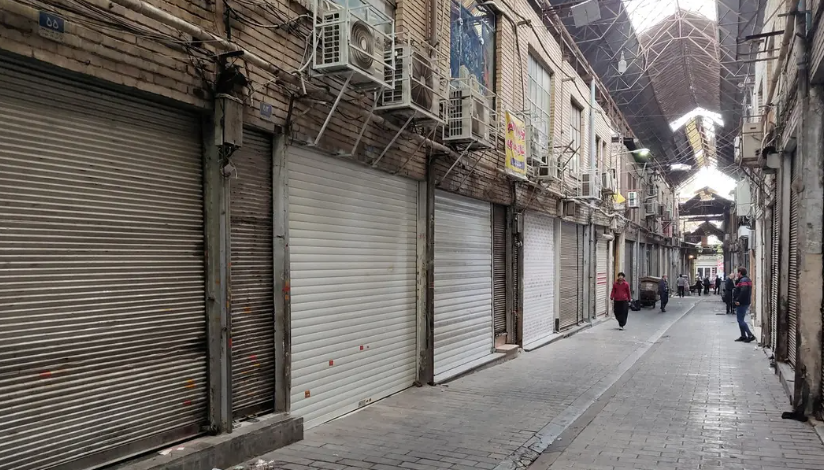Iran Shop Sign Shops Close Across Iran Amid Strike Calls; Judiciary Blames ‘Rioters ...