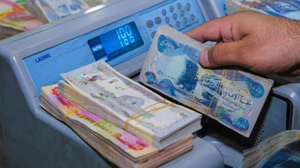 حزب الله و"الكماشة" المالية الجديدة: مصارف العراق كبداية
