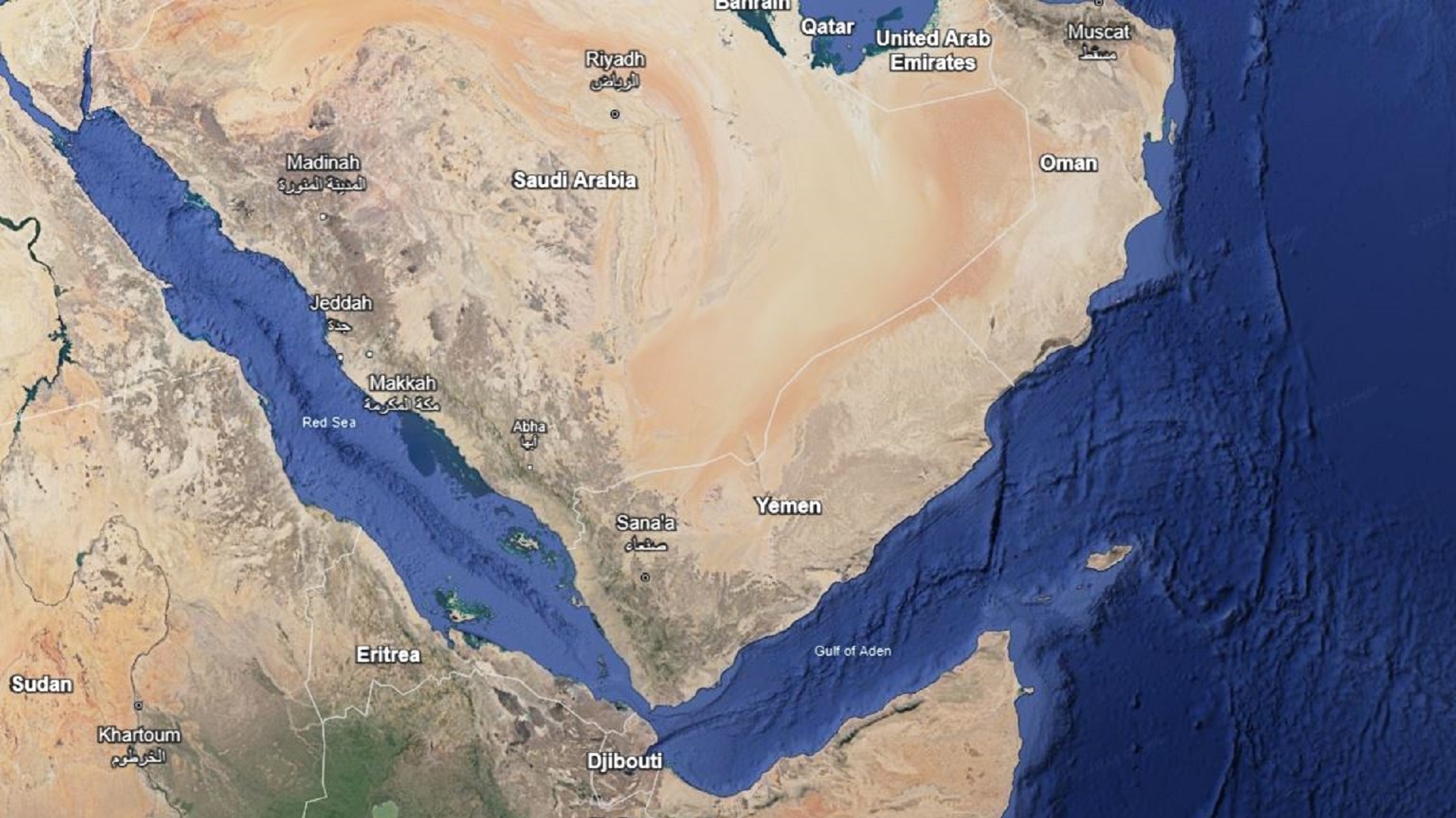 Vessel Hit by Projectiles Southeast of Yemen’s Aden, UKMTO and Ambrey ...