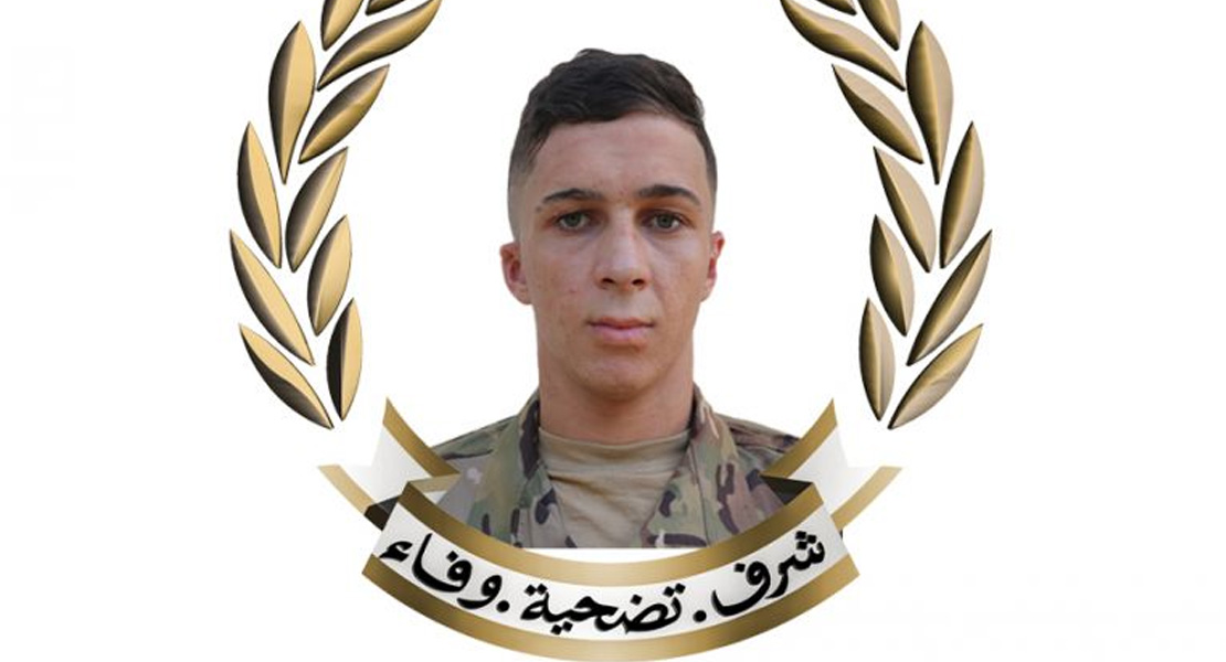 Army reports death of conscript Omar Khader