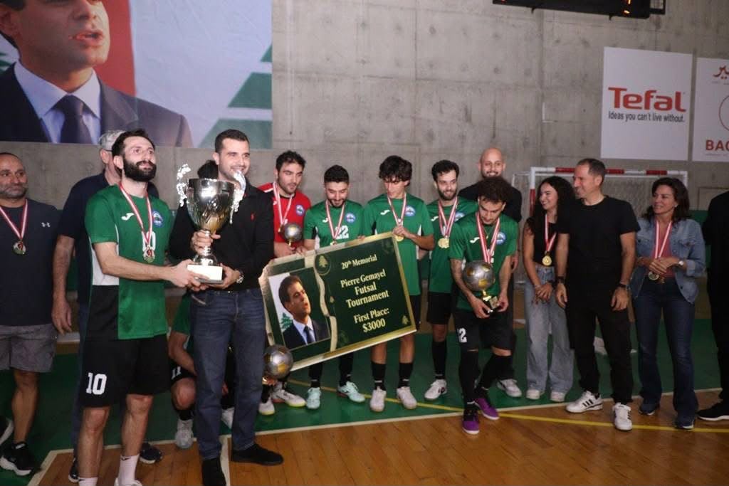 Bikfaya’s Al-Amal Club wins the “Martyr Pierre Gemayel Tournament” in futsal, organized by the Sports and Clubs Department of the Kataeb
