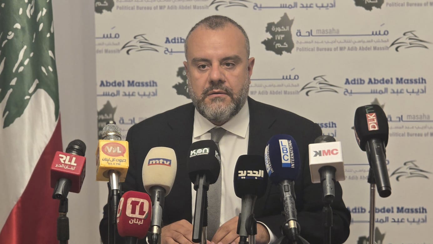 عبد المسيح يدعو لتسليم السلاح ودعم الجيش