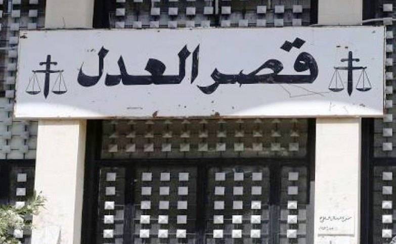تحقيقات "رأس النبع": مجموعة مسلحة قيد التعقّب