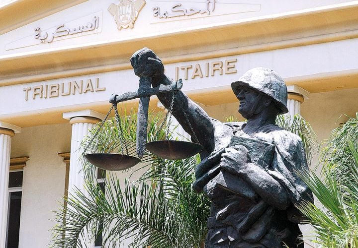القضاء يصفع "الحزب": متّهم بالاعتداء على أمن الدولة