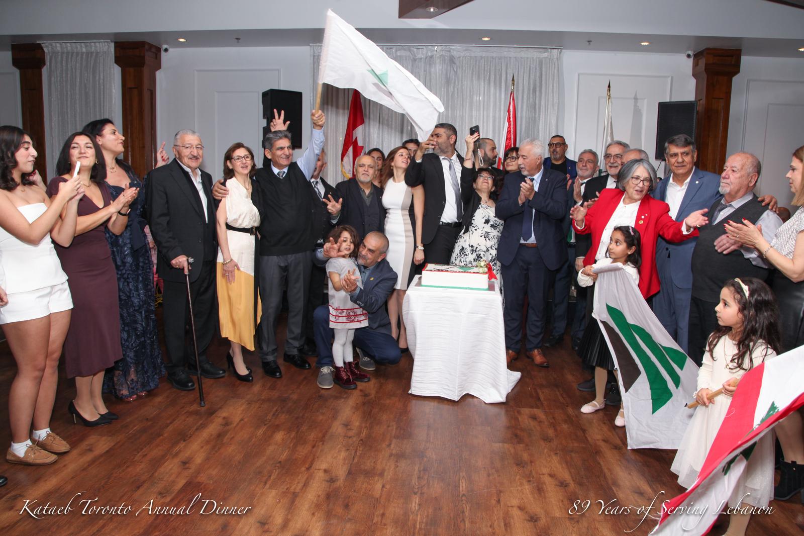 قسم تورونتو الكتائبي يقيم العشاء السنوي احتفاء باستقلال لبنان وبذكرى تأسيس حزب الكتائب وتكريم الرفاق