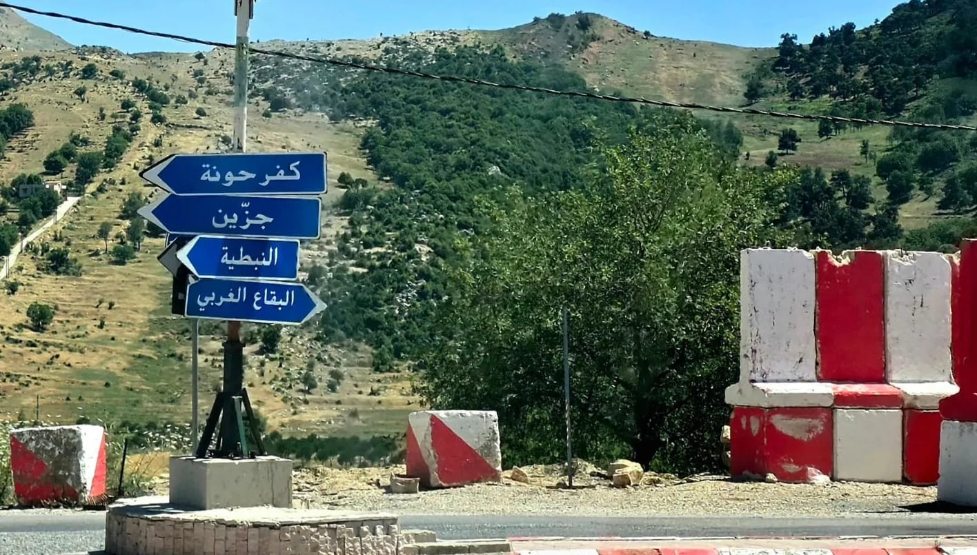إسرائيل تطارد "غرفة بدر".. حزب الله ينقل مركز القيادة من "علي الطاهر" إلى جزّين