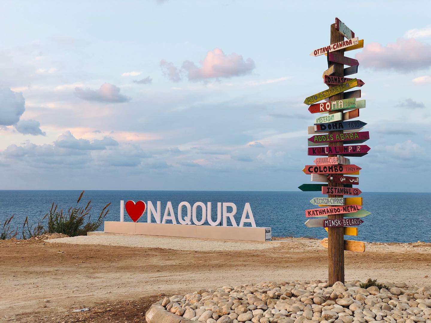 بعد تطعيم "الميكانيزم".. هل تضع إسرائيل حداً لأعمالها العدائية ضد لبنان؟