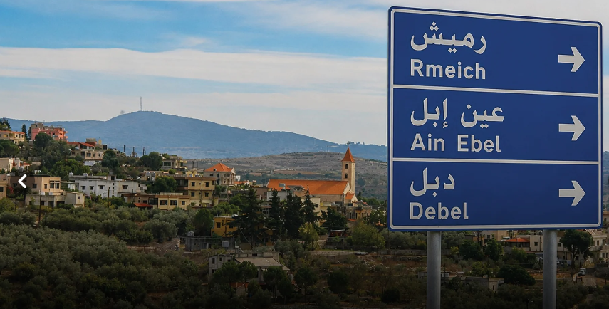 مثلّث الصمود: شوكة في عين المحرّضين