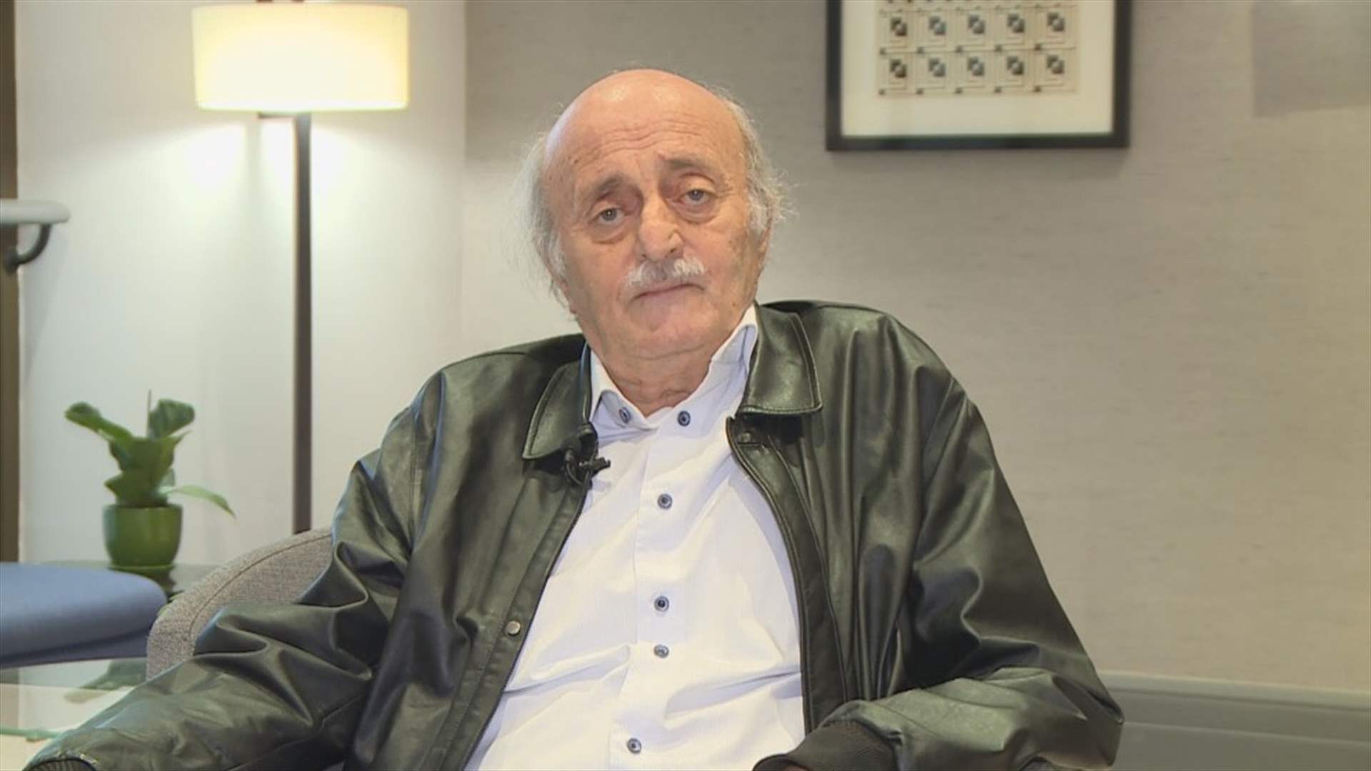 جنبلاط للحزب: بيكفّي خراب الجنوب... ولا يحقّ لك المطالبة باسترداد متفجّرات ضهر البيدر