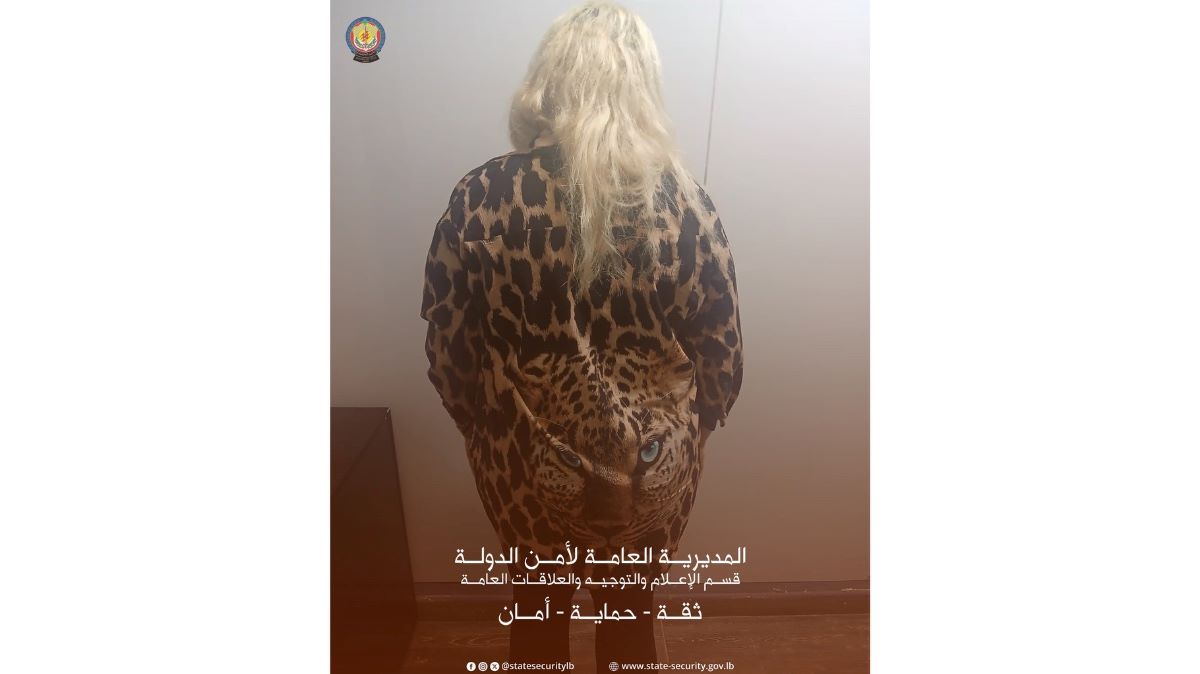 Wanted by Interpol… A woman promoting drugs arrested in Lebanon!