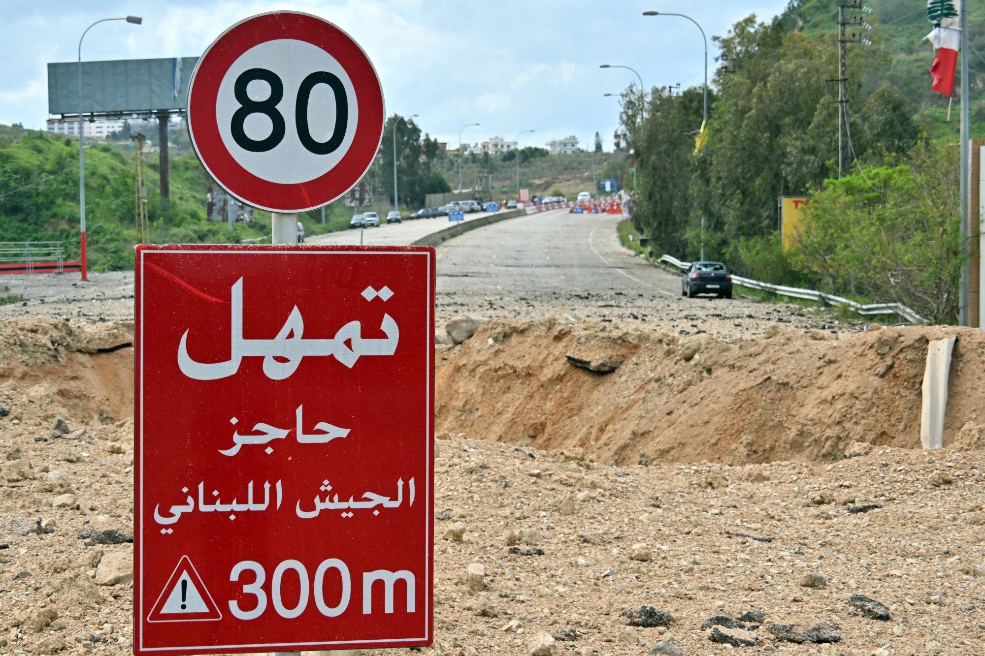 مع تجاوز عدد الضحايا والجرحى 5,253: موازنة "الصحة" على المحك... فهل تكفي؟