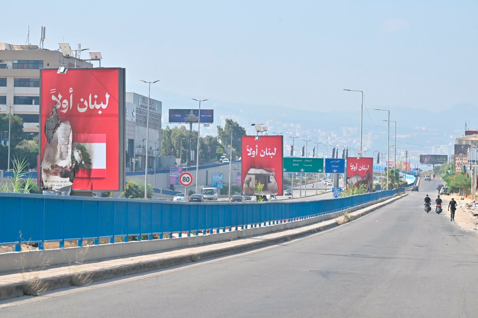 إيران من الاستباحة إلى إهانة الدولة اللبنانية!