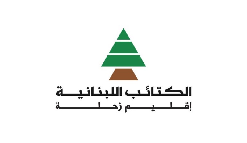 إقليم زحلة الكتائبي يستنكر سرقة محل الذهب: المساس بأرزاق الناس وأملاكهم خط أحمر ولمحاسبة الفاعلين ومعاقبتهم