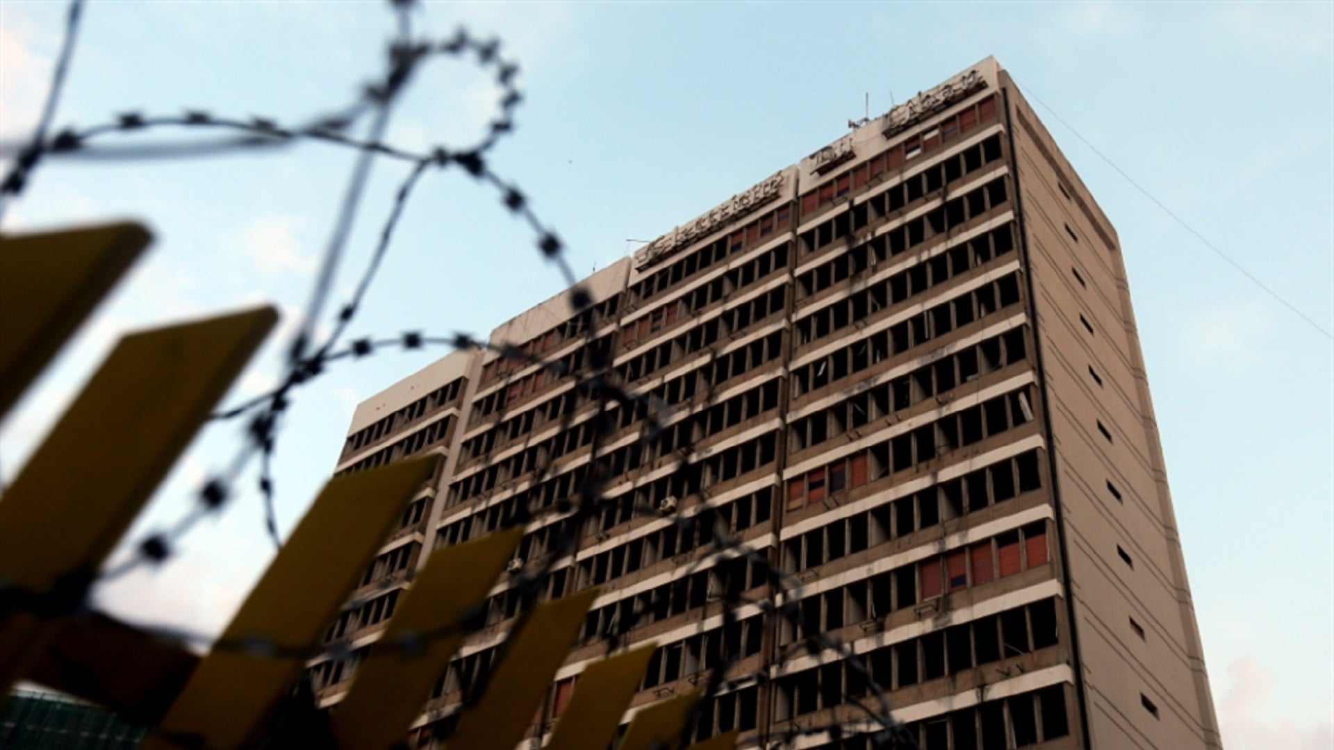 ما أوضحه مصدر في مجلس إدارة مؤسسة كهرباء لبنان بشأن انقطاع التيار عن معظم المناطق