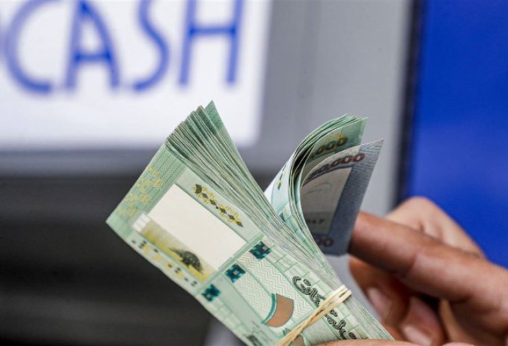 الإيرادات تتهاوى في الحرب... فكيف تدير الدولة اللبنانية خسائرها؟