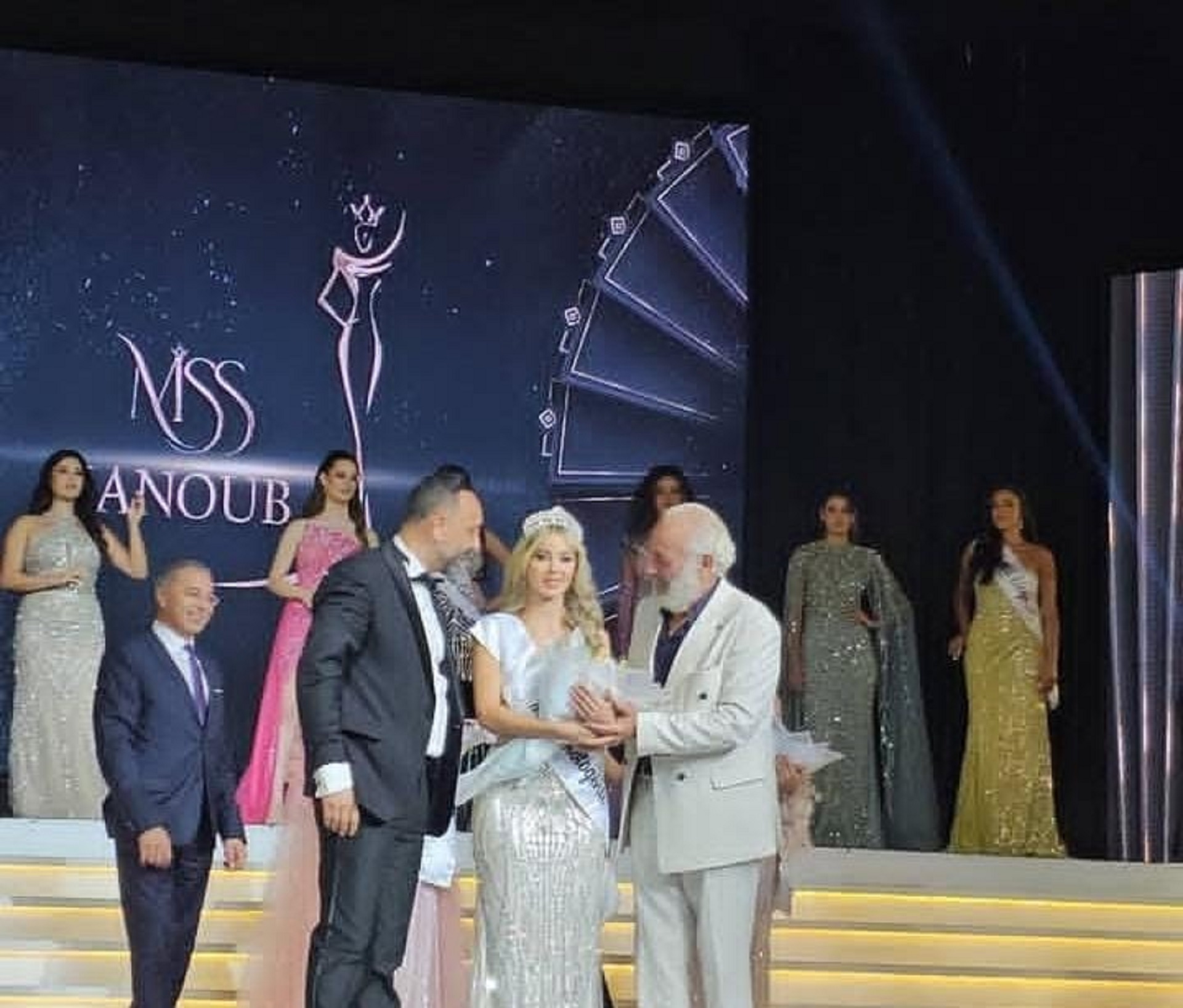 Reem Hourani Miss South: Photos & Coverage