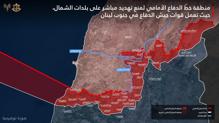 جولة داخل المنطقة الصفراء في جنوب لبنان: هذا ما فعله الجيش الاسرائيلي وهذه تعليماته