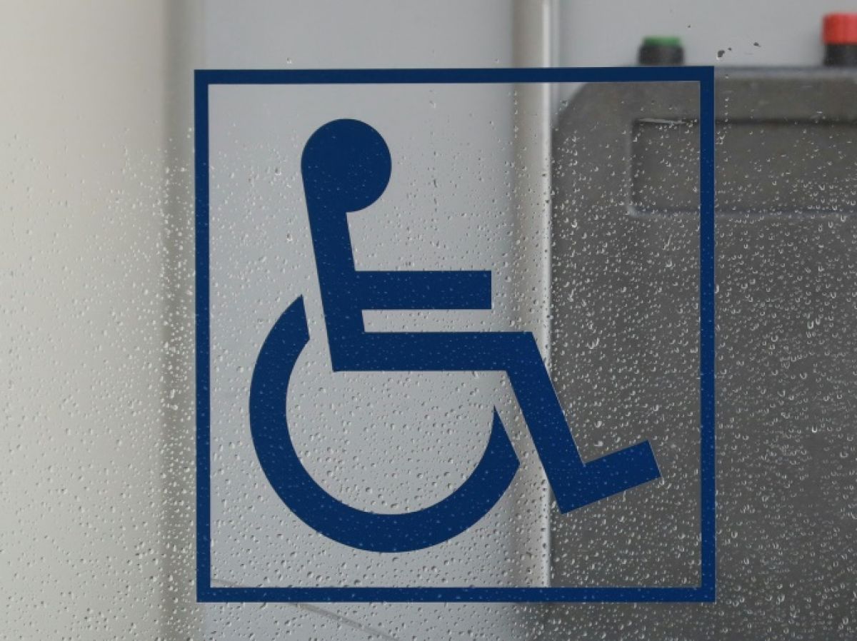 هدر حقوق المعوقين: هل تحقق السيّد ما تجاهله الحجار؟ | الكتائب