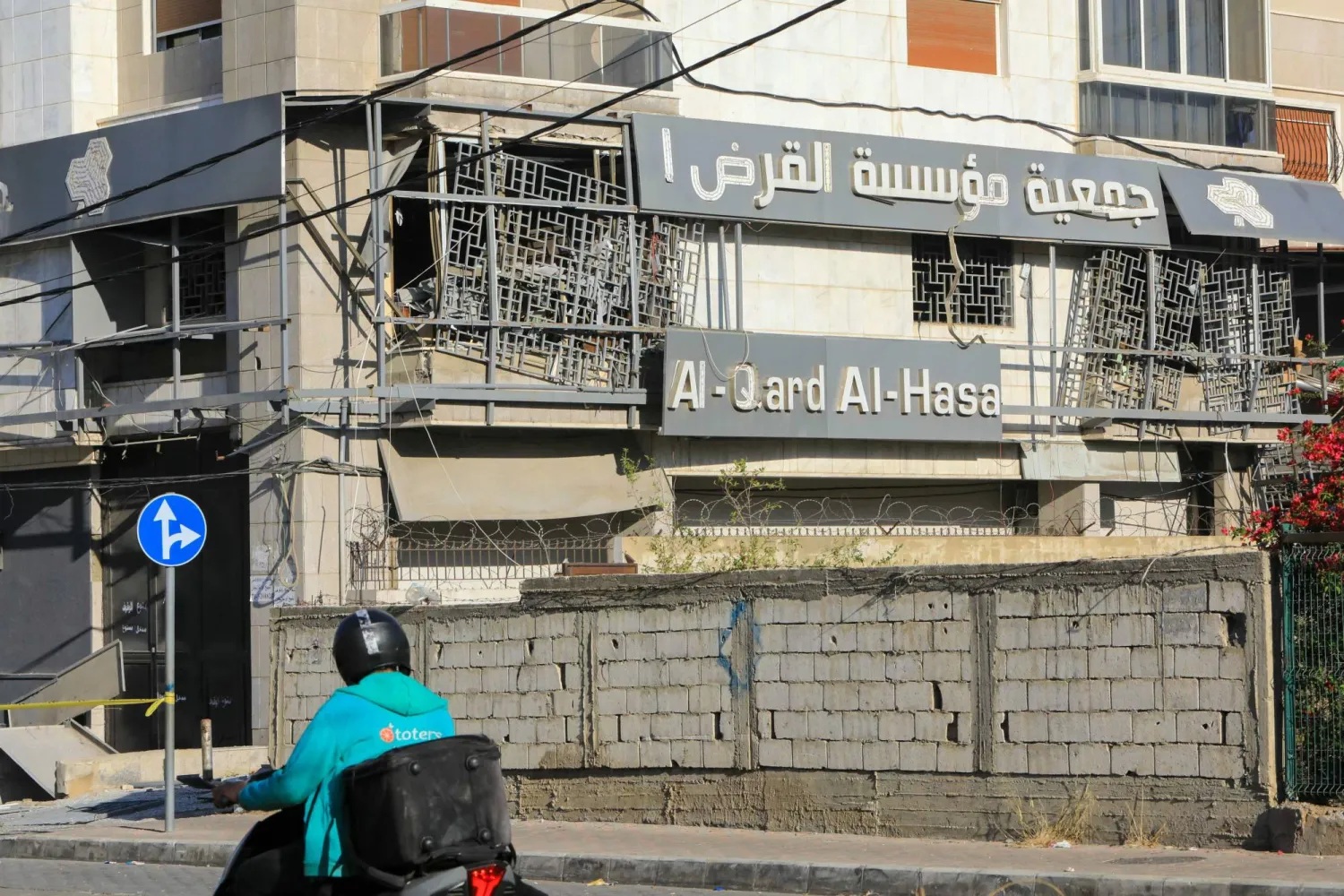 بعد تراجع التمويل الإيراني.. حزب الله يعيد هيكلة شبكاته السرية للبقاء