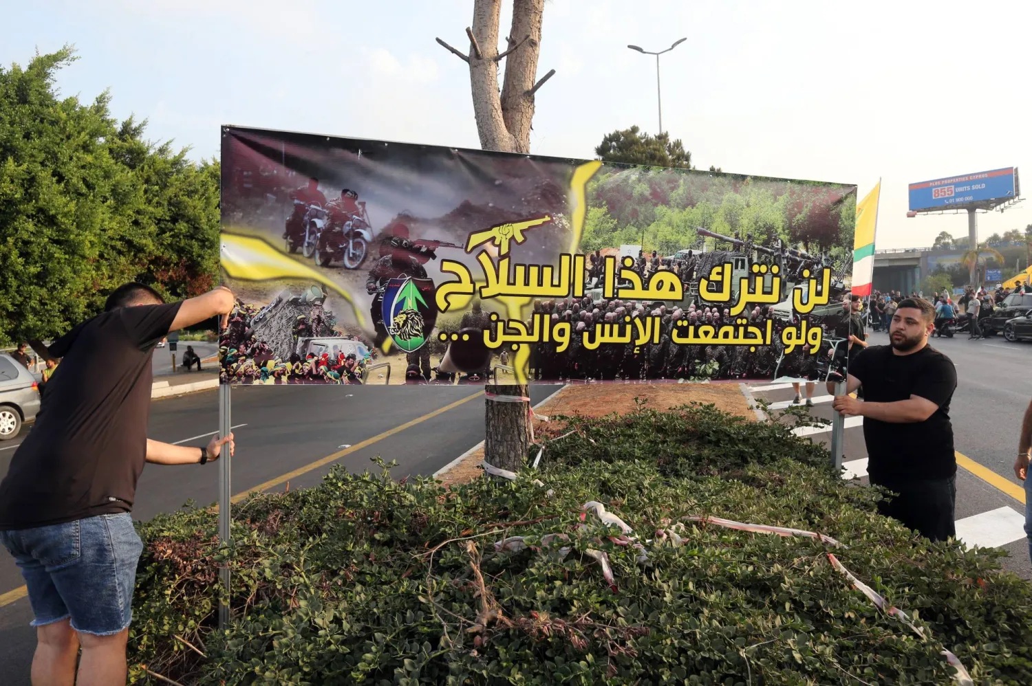 واشنطن مصرة على حصر السلاح قبل نهاية العام...و"حزب الله" يرسل تهديدًا مبطنًا للجيش والحكومة