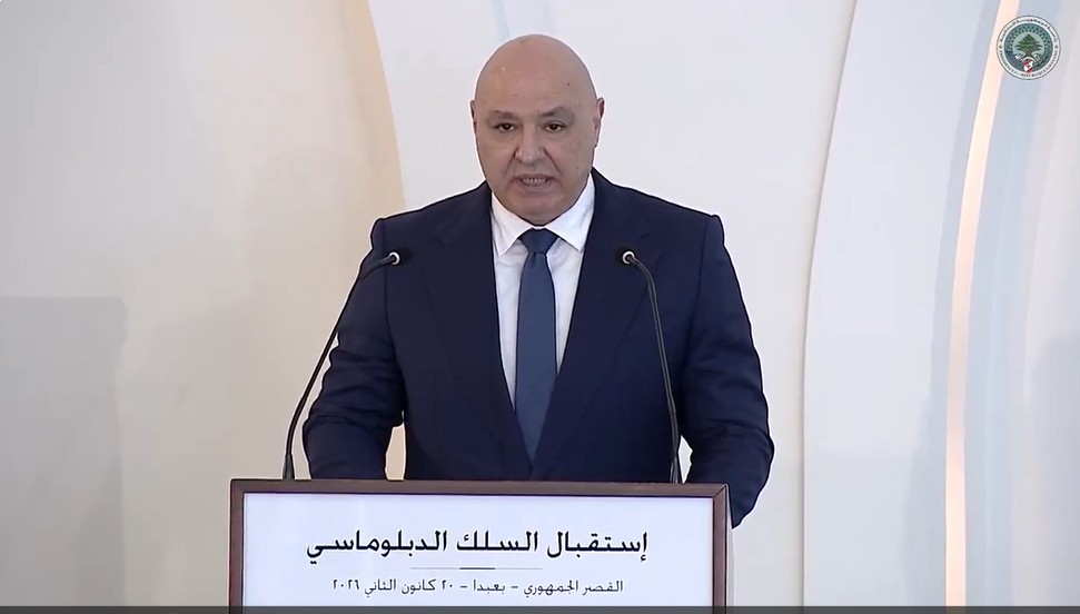 الدولة عازمة على طرد الدويلة..."القَسَم الثاني": سيادة – سلام – إصلاح