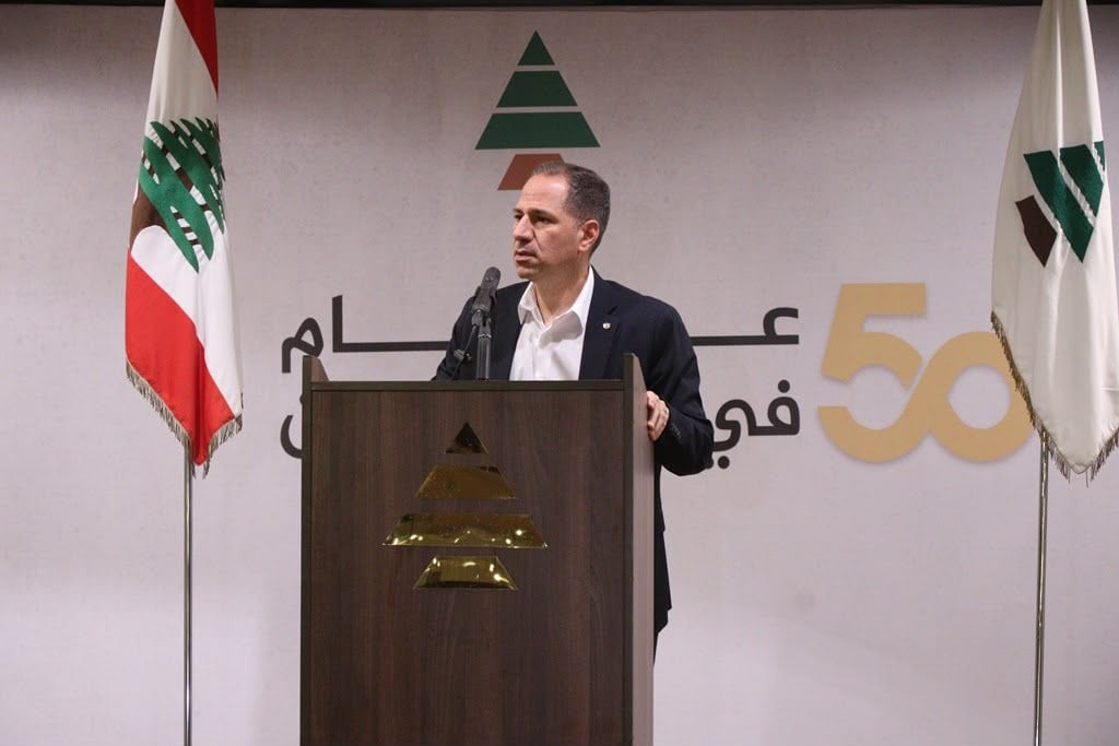 الجميّل في تكريم خمسينيي إقليم البترون: لا تعايش مع السلاح  غير الشرعي وعلى الدولة تنفيذ قراراتها وعدم الانتظار