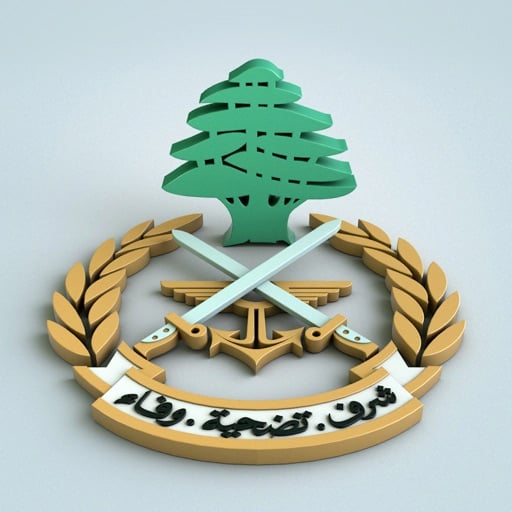 الجيش: خروقات لوقف إطلاق النار.. ويجدد دعوته إلى التريث في العودة