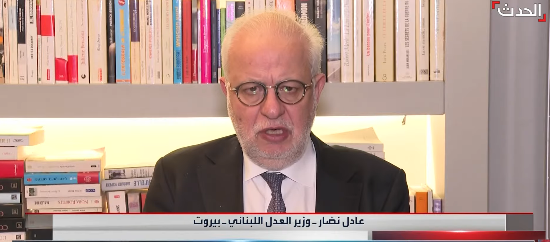 عادل نصّار للحدث: اتفاق نقل السجناء السوريين يحترم سيادة الدولتين ويخضع لشروط قضائية صارمة