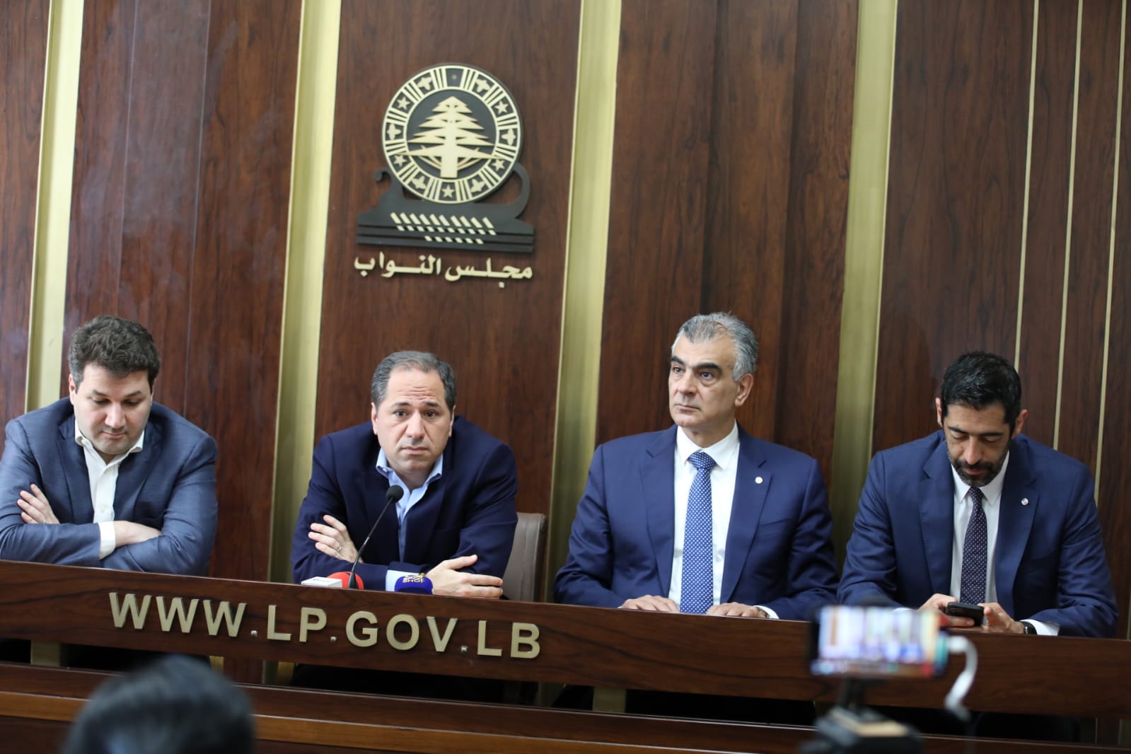 Kataeb Kataeb Lawmakers Submit Draft Expedited Bis Law on the Protection of ...